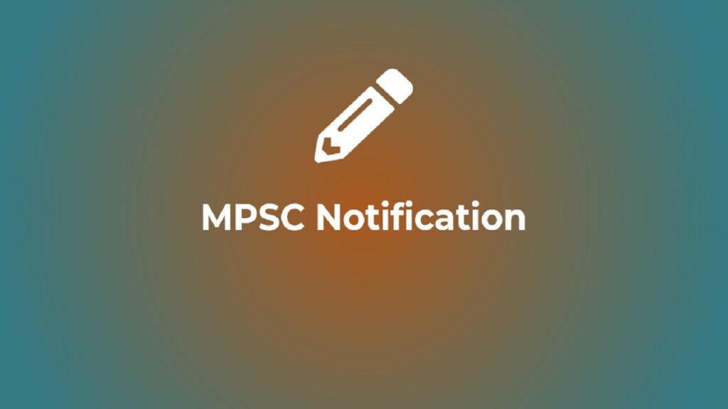 mpsc-2023-application-form-date-printable-forms-free-online