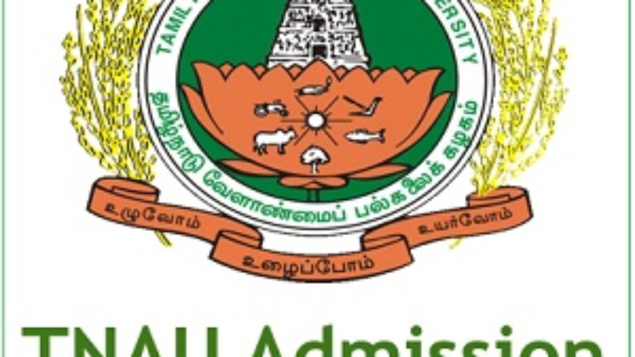 Tnau Admission 21 22 Tamil Nadu Agricultural University Apply Online