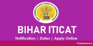 Bihar ITI 2024: ITICAT Application Form, Exam Date, Admission