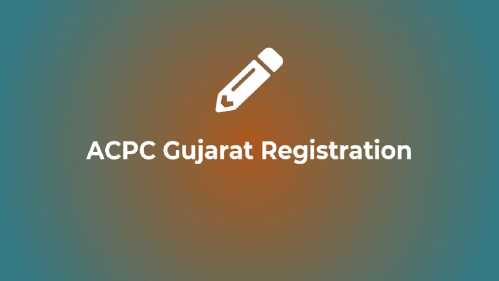 ACPC Registration 202324 Application Form (OUT), Merit List