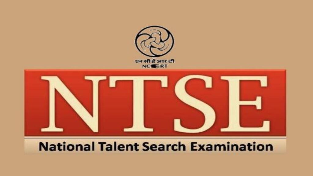 NTSE 2024 Exam Date, Stage 1 and Stage 2, Application Form